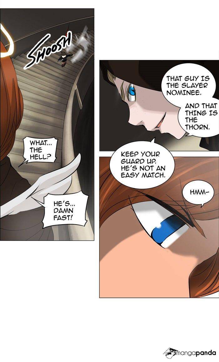 Tower of God Chapter 222 image 13